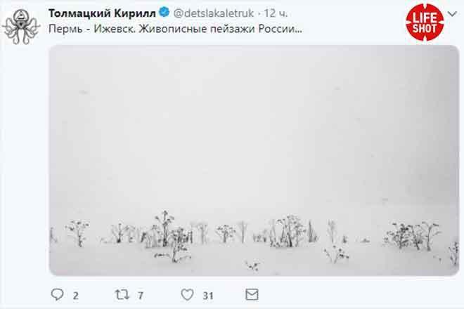 Российский рэпер Децл внезапно умер