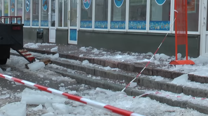 ÐÑд з даÑ
Ñ Ð² ÐолÑавÑ