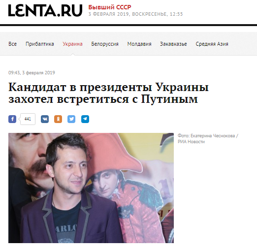 ÐеленÑкий пообеÑал вÑÑÑеÑÑ Ñ ÐÑÑинÑм и взоÑвал пÑопагандиÑÑов РоÑÑии