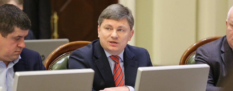 Артур Герасимов
