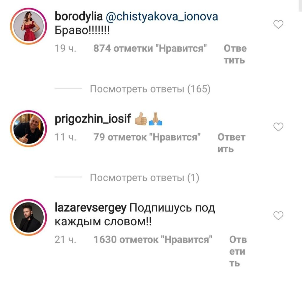 ''Раптом усі згадали'': Глюкоза розізлилася через смерть Децла
