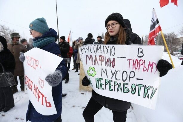 Протест в Челябинске