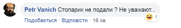 ''Стопарик не подали?'' Лаврова висміяли за фото з кокошниками