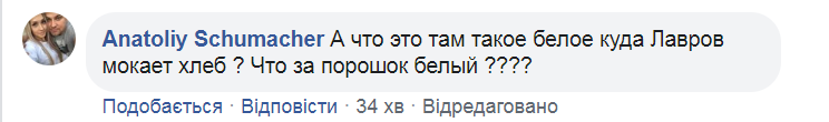 ''Стопарик не подали?'' Лаврова висміяли за фото з кокошниками