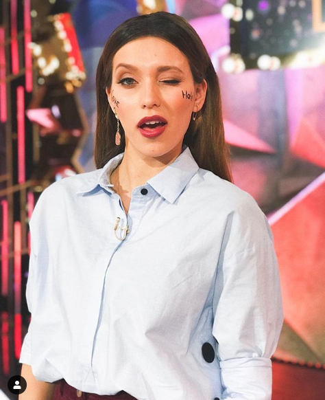 Регіна Тодоренко