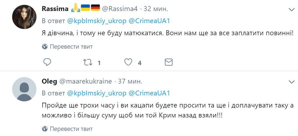Росіянин запропонував повернути Крим Україні: у мережі спалахнула суперечка