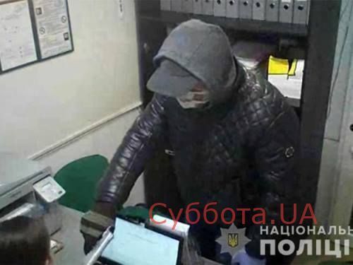 В Запорожье произошло вооруженное ограбление банка
