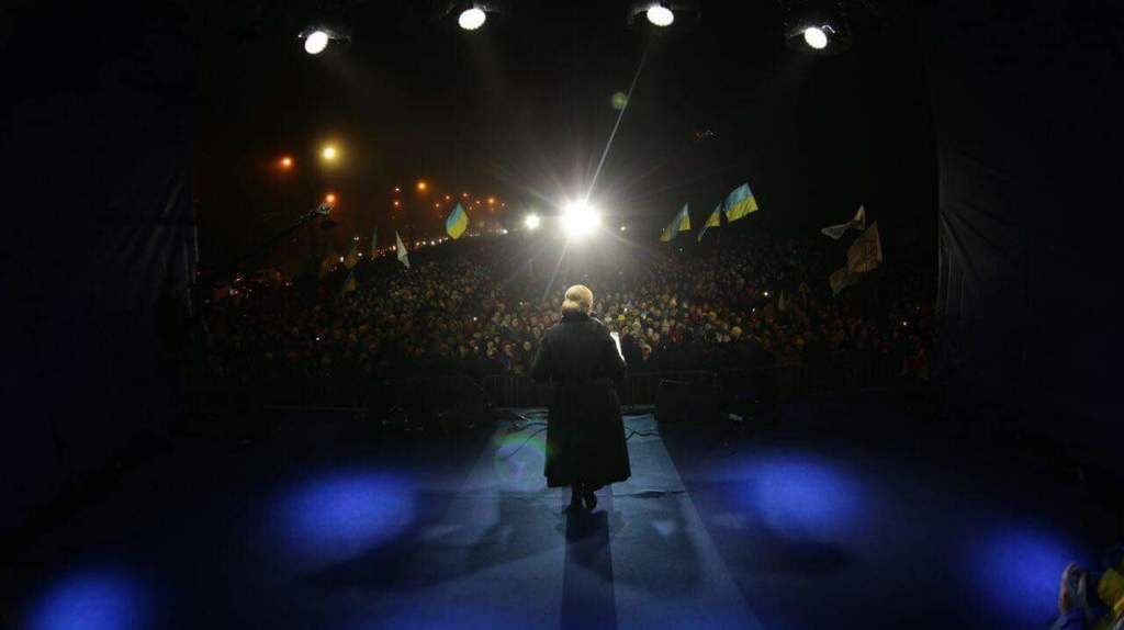 Юлія Тимошенко