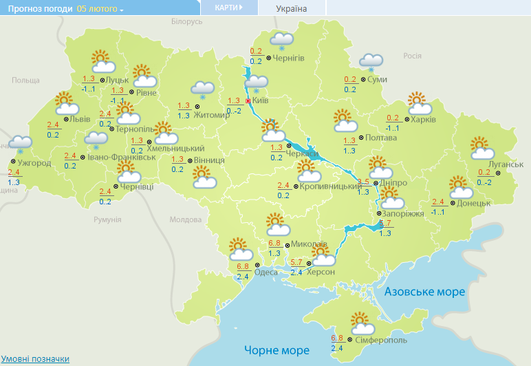 Весні кінець: синоптики уточнили прогноз із похолодання в Україні