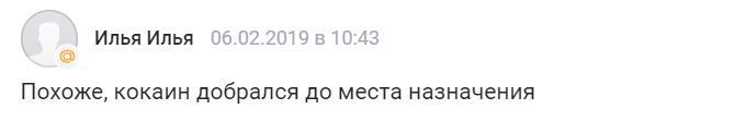 "Провести референдум!" Россия решила оккупировать Луну и рассмешила сеть 