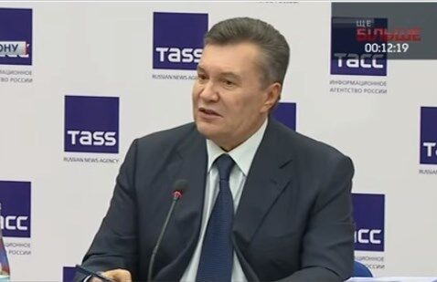 Янукович на пресс-конференции в 2016 году