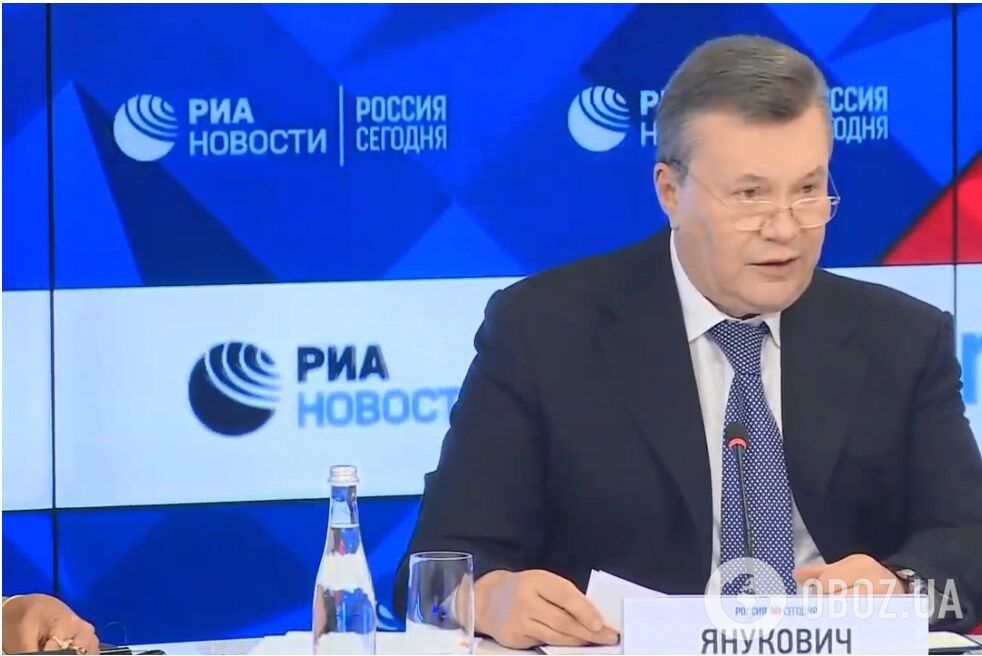 Янукович в 2019 году