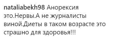 "Это анорексия!" Пугачева испугала фанатов появлением на публике. Видео