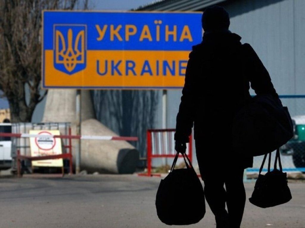 В Україні запропонували заміну заробітчанам