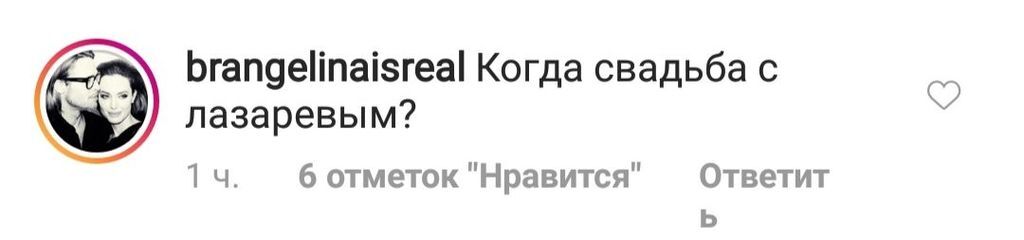 ''Постаріла'': Лорак жахнула фанатів своїм зовнішнім виглядом