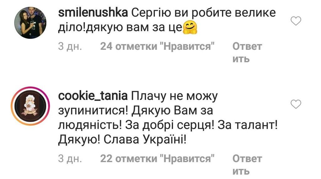 ''Слезы на глазах'': Притула показал трогательное видео с военными на Донбассе  