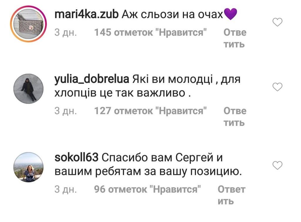 ''Сльози на очах'': Притула показав зворушливе відео з військовими на Донбасі