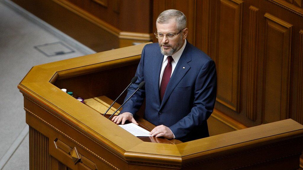 Александр Вилкул