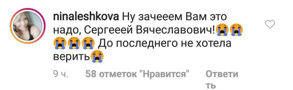 ''Нехай Україна знову переможе'': Лазарєва жорстко розкритикували через Євробачення