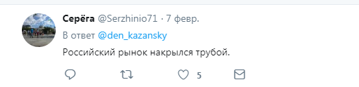 ''Росія допоможе?'' В ''ЛНР'' трапилася нова біда на заводі