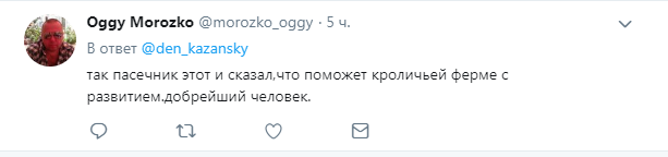 ''Росія допоможе?'' В ''ЛНР'' трапилася нова біда на заводі