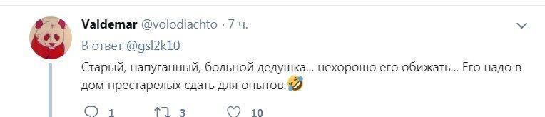 ''Боїться, що отруять'': у мережі помітили дивні речі з келихом Путіна