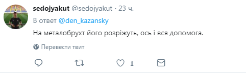 ''Россия поможет?'' В ''ЛНР'' приключилась новая беда на заводе