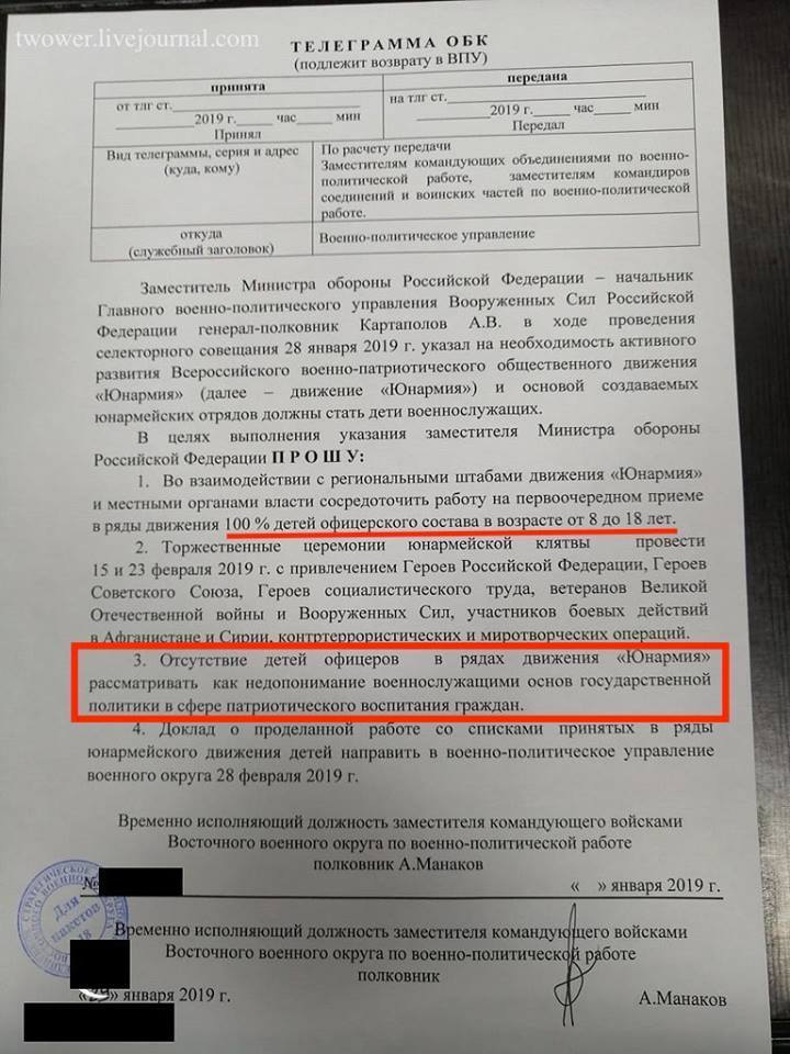 Новости Крымнаша. Многие уже дико воют, проклинают Россию