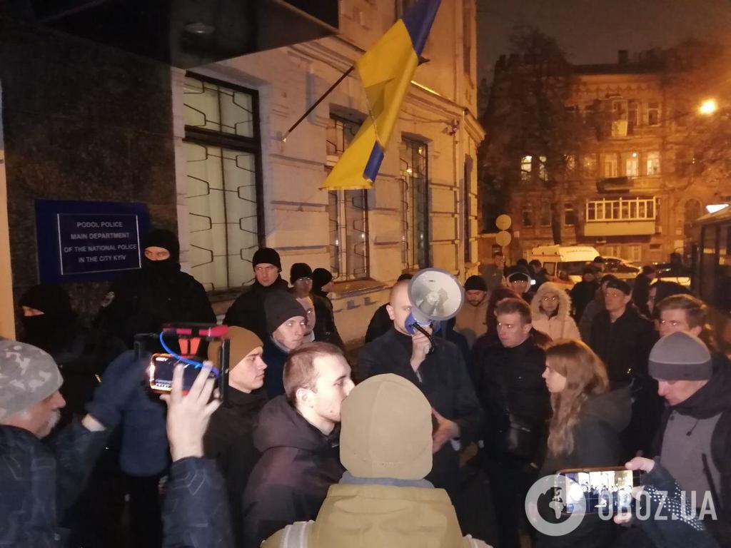 В Киеве штурмовали полицию: трое раненых. Фото и видео