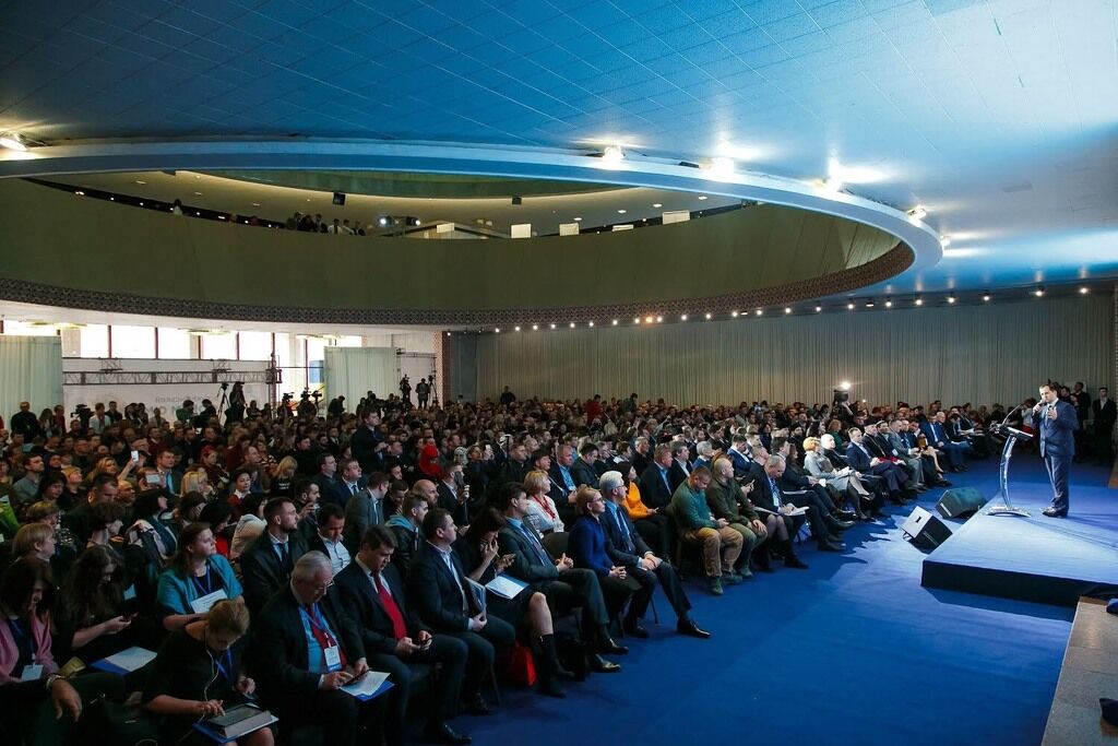 Форум семьи в Киеве объединил политиков