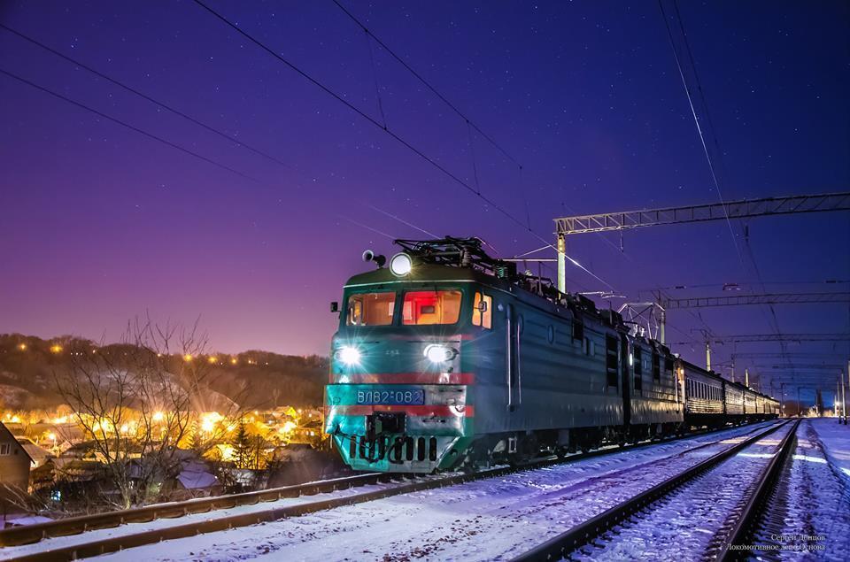 Монополія УЗ буде зруйнована: що чекає на українців