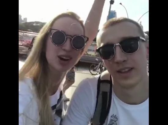 Екатерина и Александр Поляковы