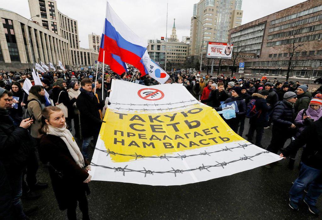 "КДБшник і його друзі": в Росії спалахнули масові протести проти Путіна