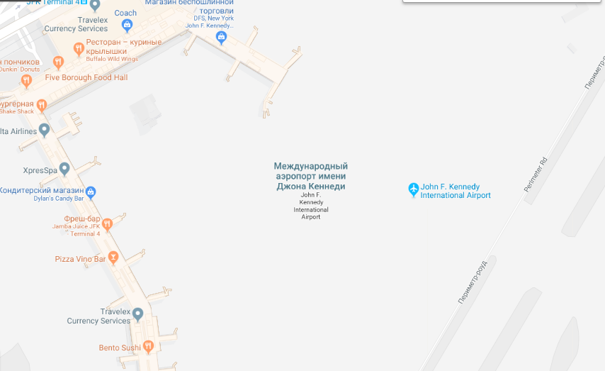 ÐÑиÑали и молилиÑÑ: в СШРдеÑÑÑки паÑÑажиÑов поÑÑÑадали из-за Ð§Ð Ñ ÑамолеÑом