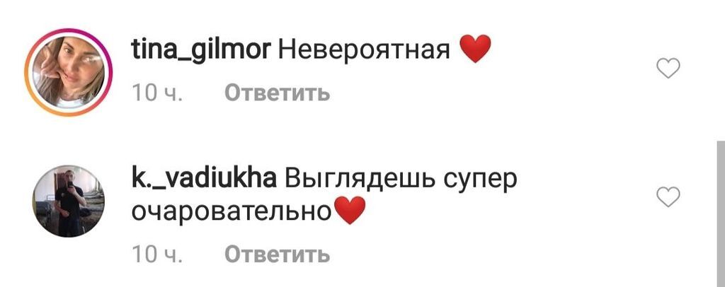 ÐолноÑÑÑÑ Ð¾Ð±Ð½Ð°Ð¶ÐµÐ½Ð½Ð°Ñ ÐÑÑаÑÑева вÑзвала воÑÑоÑг в ÑеÑи