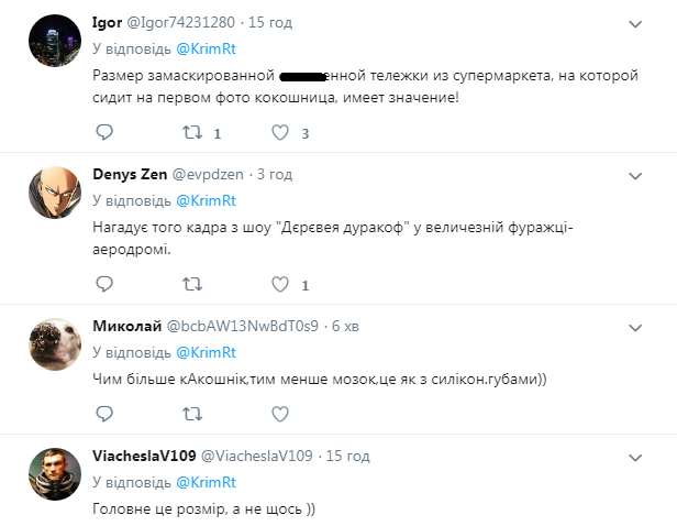 "З кокошником, але без мізків": окупанти зганьбилися з Масляною у Криму