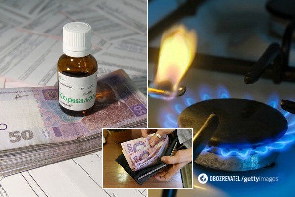 фото - Обозреватель