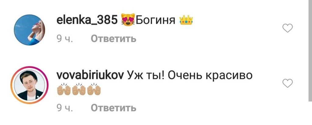 ÐÐ¾Ð»Ð½Ð¾ÑÑÑÑ Ð¾Ð±Ð½Ð°Ð¶ÐµÐ½Ð½Ð°Ñ ÐÑÑÐ°ÑÑÐµÐ²Ð° Ð²ÑÐ·Ð²Ð°Ð»Ð° Ð²Ð¾ÑÑÐ¾ÑÐ³ Ð² ÑÐµÑÐ¸