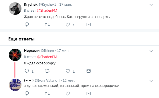 "Нате, вдавіться, собаки": в Росії придумали нове приниження з млинцями. Відеофакт