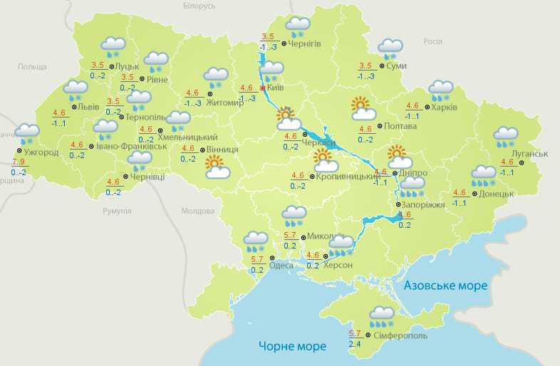 Буря опять разгуляется: синоптики уточнили прогноз погоды в Украине