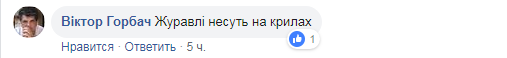 "С регулярным мартовским снегом!" В сети показали фото непогоды во Львове