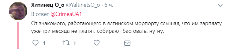 "Ж*па пришла!" Стало известно о новой проблеме из-за Крымского моста