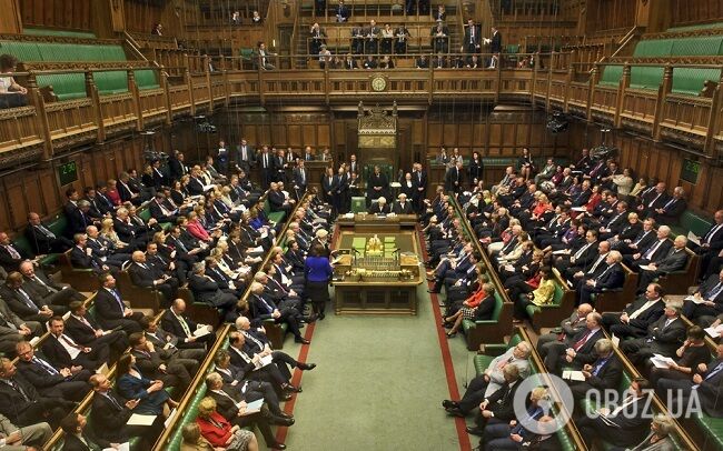 Британский парламент