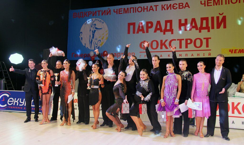 "Парад надежд-2019" показал высокий уровень спортивного танца в Украине