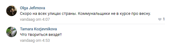 "Где удочки и снасти?" В России устроили заплыв по затопленным улицам города. Видеофакт