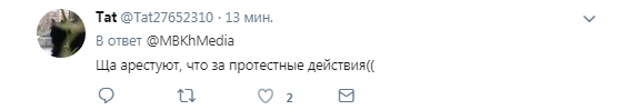 "Где удочки и снасти?" В России устроили заплыв по затопленным улицам города. Видеофакт