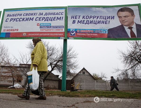 ''Занепад і руїна'': в Україні розповіли, як живуть люди в ''Л/ДНР''