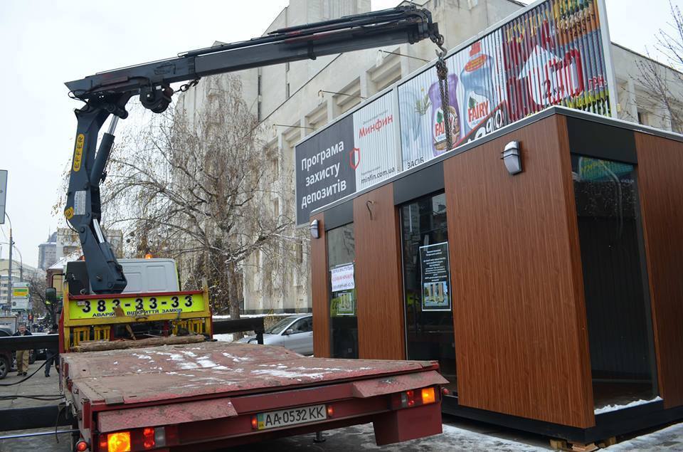 В Киеве массово снесут МАФы: в чем дело 
