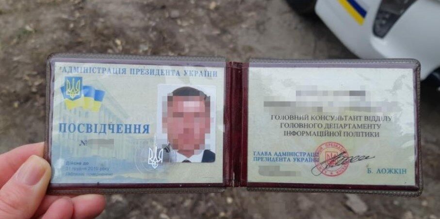 Зображення