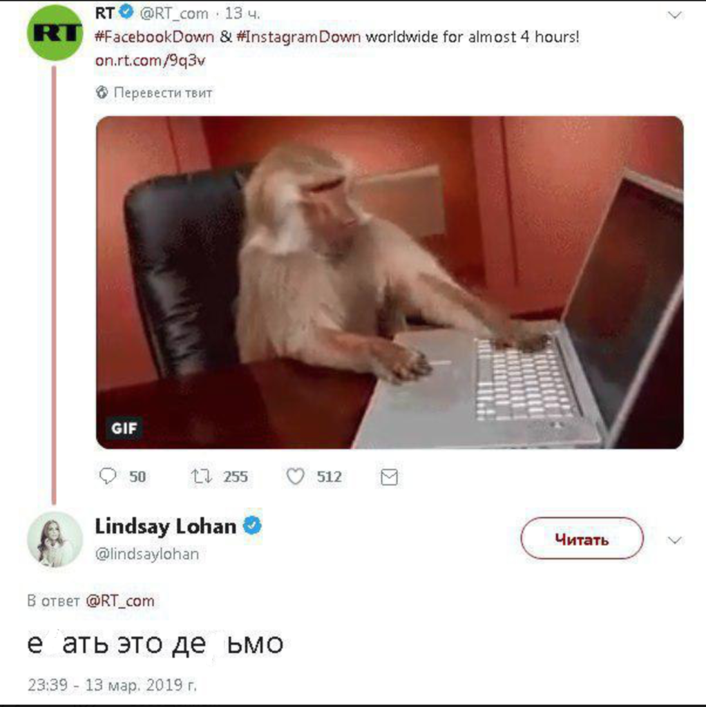 "Є**ть!" Знаменита голлівудська актриса жорстко осоромилася з російською мовою